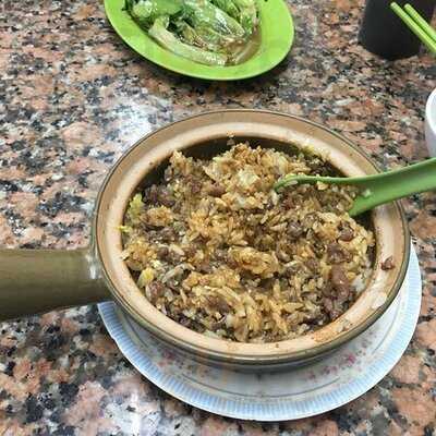 永合成馳名煲仔飯