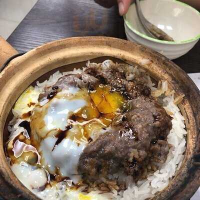 永合成馳名煲仔飯