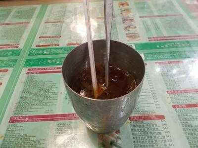 越南牛肉粉 (億利工業中心店)