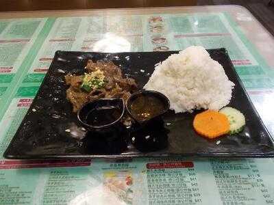 越南牛肉粉 (億利工業中心店)