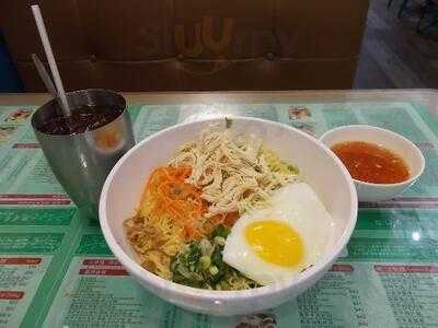 越南牛肉粉 (億利工業中心店)