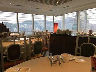 Chao Yang Restaurant