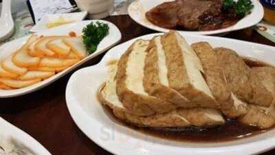 阿鴻小吃(觀塘店)