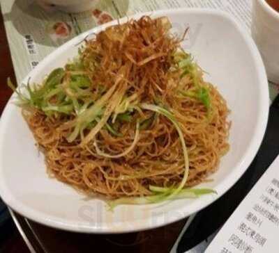 阿鴻小吃(觀塘店)