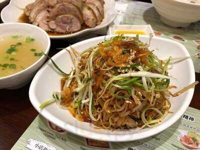 阿鴻小吃(觀塘店)