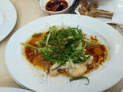 煊記火鍋小菜館