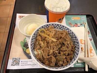 吉野家 (中港大廈)