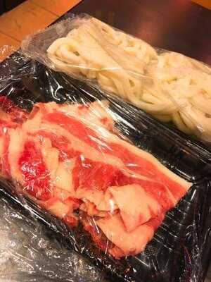 吉野家 (中港大廈)