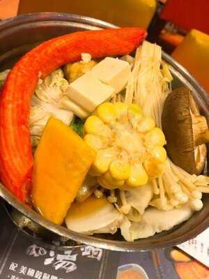 吉野家 (中港大廈)