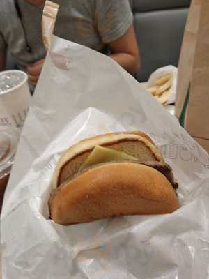 摩斯漢堡 (荃新天地)