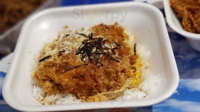 吉豚屋吉列豬扒專門店 (新都城中心)