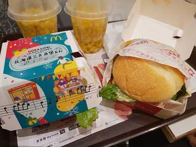 麦当劳 (天耀商场)