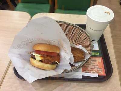 Mos Burger (東廣場)