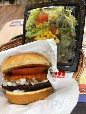 Mos Burger (東廣場)