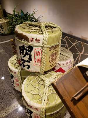 爐端燒日本餐廳(海濱廣場店)