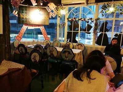 愛麗絲的秘密花園