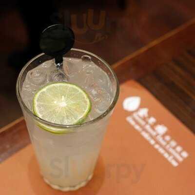 金不換泰國餐廳(荃灣廣場)