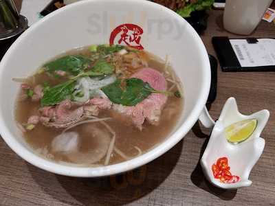文華雞飯