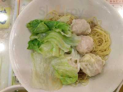 澳門丸記清湯腩王