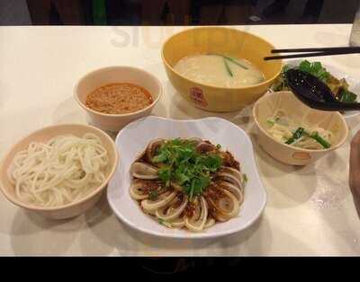 譚仔雲南米線 (觀塘)