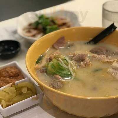 譚仔雲南米線 (觀塘)