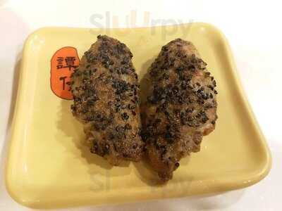 譚仔雲南米線 (觀塘)