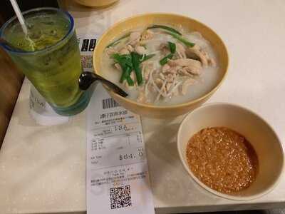 譚仔雲南米線 (觀塘)