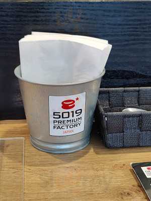 5019 Premium Factory