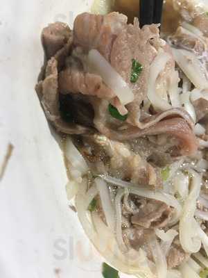 Bún Chả Việtnamese Restaurant