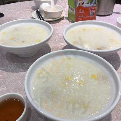 富臨皇宮 (恆景花園)