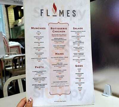 Flames Charcoal Chicken