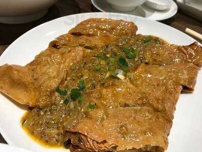 上海姥姥 (置富嘉湖)