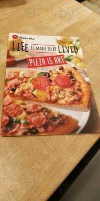 必勝客 (東港城)