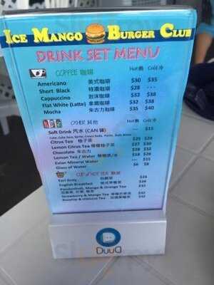 Ice Mango Cafe