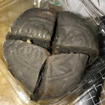 美心西餅 (v City)