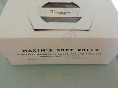 美心西餅 (v City)