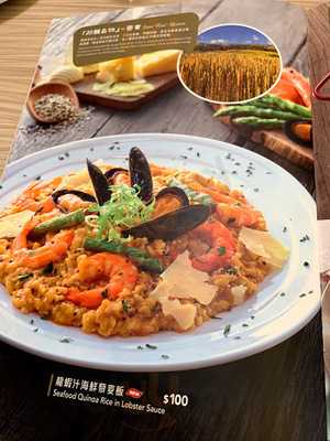 必勝客 (尖沙咀)