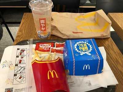 麥當勞