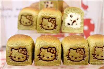 美心西餅 (康威大廈)