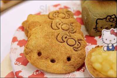 美心西餅 (康威大廈)