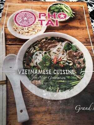 越南牛肉粉專門店