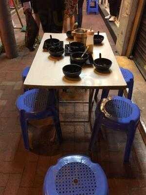 天后甜品 (電氣道店)