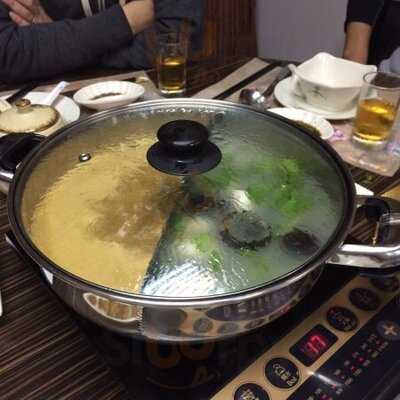 新三得火鍋海鮮酒家