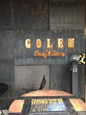 Golem Craft Beer