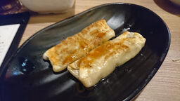 富田和食亭 (蓝田)