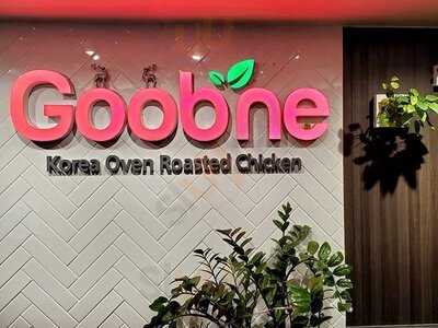 Goobne Chicken (中環)