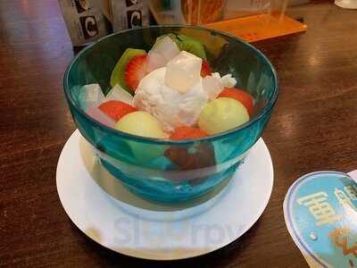 許留山 (油塘大本型)