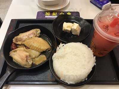 許留山 (油塘大本型)