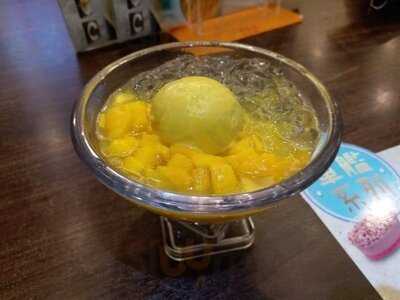 許留山 (油塘大本型)