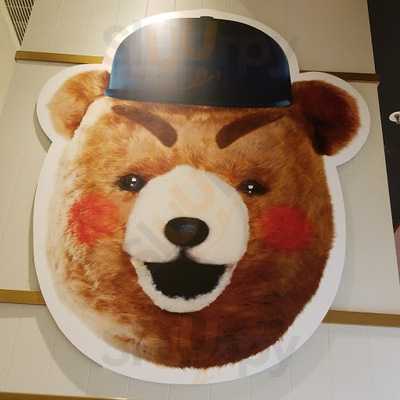 元気壽司 (荃灣廣場)